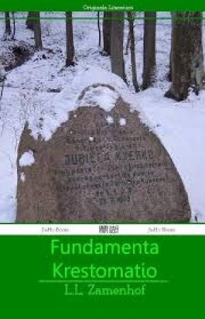 Fundamenta Krestomatio